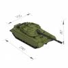 Танк Нордпласт Тарантул - Н-251