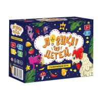Настольная игра Лото-парочки. Логика для малышей - 68079-4
