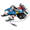 Конструктор LEGO Creator Двухвинтовой вертолёт - 31049