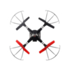 Радиоуправляемый квадрокоптер WL Toys Q222 RTF 2.4G - Q222-Black