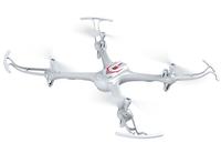 Радиоуправляемый квадрокоптер Syma X15A RTF 2.4G - X15A