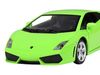 Машина Автопанорама Lamborghini Gallardo LP560-4, зеленый, масштаб 1:24, свет, звук - JB1251382