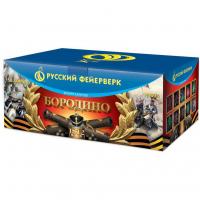Фейерверк Бородино (1,25*х 150) - Р8595