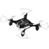 Радиоуправляемый квадрокоптер Syma X20 RTF 2.4G - X20-BLACK