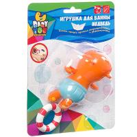 Игрушка для ванны Bondibon Плавающий Медведь - ВВ3221
