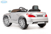 Электромобиль Barty Mercedes-Benz SL63 AMG