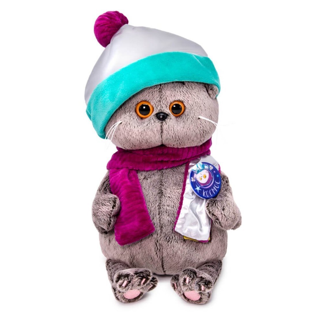 Мягкая игрушка Budi Basa Басик BABY в костюмчике Космос 20 см - BB-088