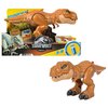 Фигурка Mattel Jurrasic World Imaginext Тираннозавр - HFC04