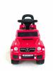 Каталка RiverToys Mercedes-Benz G63 JQ663