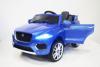 Электромобиль ToyLand Jaguar F-PACE