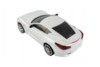 Радиоуправляемая машинка для дрифта HB Aston Martin 4WD масштаб 1:24 - 666-226