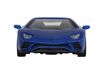 Машина Автопанорама Lamborghini Aventador S Coupe, синий, масштаб 1:32, свет, звук, инерция - JB1251409