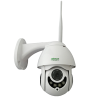 Уличная поворотная IP камера ZDK 703-WPTZ
