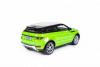 Радиоуправляемая машина HC-Toys Range Rover Evoque масштаб 1:14 - RC16663