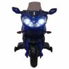 Электромотоцикл RiverToys E222KX