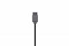 Кабель для DJI FOCUS Thumbwheel DJI Focus Motor Cable (part35) - sky36882