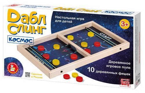 Настольная игра Десятое королевство Дабл Слинг Космос (мини) - 02379ДК