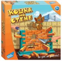 Настольная игра Кошка на стене - 1503H