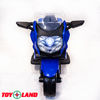 Электромотоцикл ToyLand Moto XMX 316