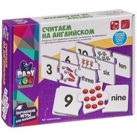 Пазл Bondibon Baby You Считаем на английском - ВВ3932