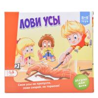 Настольная игра Актив Лови усы - 200104230