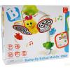 МобильB kids на кроватку для малышей - 004160B