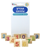 Набор деревянных фишек *Учим цифры* - 02657ДК