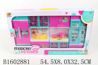 Игровой набор Кухня 54,5*8*32,5 см -  JB202841