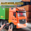 Радиоуправляемый грузовик контейнеровоз Huina 2WD RTR масштаб 1:18 2.4G - HN1317-GREEN