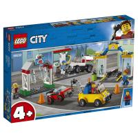 Конструктор LEGO City Town Автостоянка - 60232