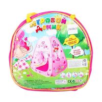 Игровой домик - Ф50129