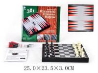 Настольная игра 3в1 Шахматы, шашки, нарды магнитные - 3704C