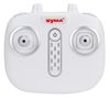 Радиоуправляемый квадрокоптер SYMAX15 (барометр) RTF 2.4G, черный - SYMA-X15-B