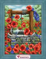 Алмазная мозаика *Маковое поле*, 30*40 см - АЖ-1625