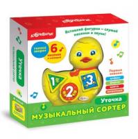 Музыкальный сортер Азбукварик Уточка - 219-0(220-6)