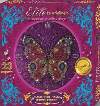 Набор для творчества Серия Стразы -*Elite Diamond* Часы Бабочки - 45764