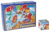 Кубики *Русалочка* 12 шт - 00672ДК