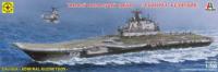 Сборная модель крейсера-авианосца *Адмирал Кузнецов*, 1:700 - 170044