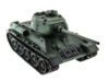 Радиоуправляемый танк Heng Long Russia RTR масштаб 1:16 2.4G - 3909-1 V7.0