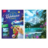 Картина по номерам Алтай 38*28.5 см - Ркн|ф-211