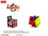 Головоломка пластмассовая JUNFA Кубикубс - ZY761320
