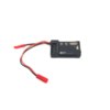 Приемник для Hubsan Spy Hawk FPV - H301S-14