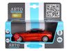 Машина*Автопанорама* BMW M850i Coupe, масштаб 1:35, красный, свет, звук - JB1251474