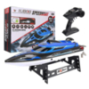 Радиоуправляемый катер HJ Toys Blue SpeedBoat RTR 2.4G - HJ808-BLUE
