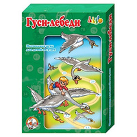 Настольная игра Десятое королевство Гуси-лебеди, 1019 - Р49328