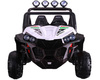 Электромобиль RiverToys T888TT (4*4)