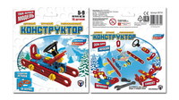 Конструктор Технолог *Собирайка* Мотосани, 26 элементов - 00754