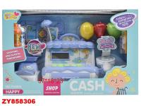 Игровой набор Shenzhen Toys Касса - JB203154