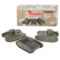 Игровой набор Форма Танчики, малый - С-153-Ф