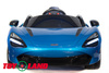 Электромобиль ToyLand Mclaren DKM720S